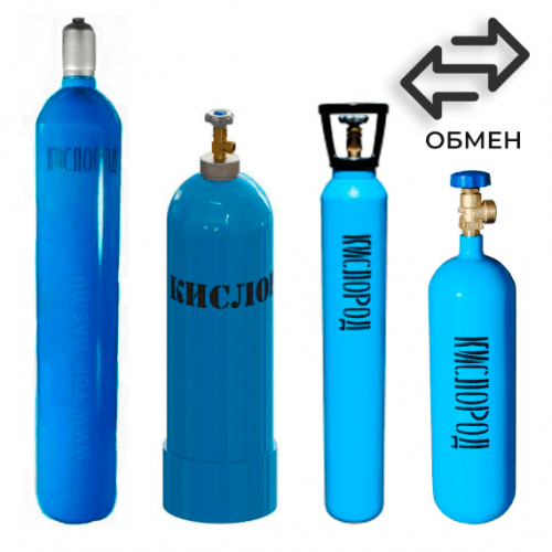 Обмен кислородных баллонов в Каширской