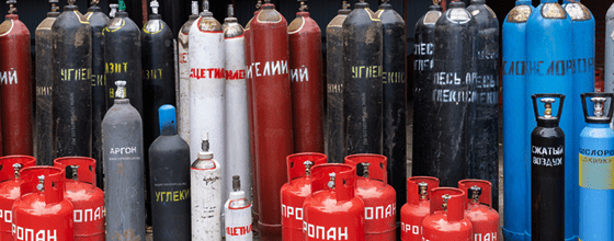 Продажа газовых баллонов в Каширской оптом и в розницу по низким ценам